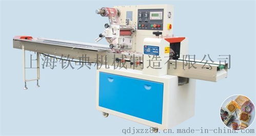 上海欽典機(jī)械制造有限公司 專(zhuān)業(yè)包裝設(shè)備供應(yīng)商與計(jì)算機(jī)軟硬件批發(fā)服務(wù)