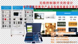 專(zhuān)業(yè)儀器箱批發(fā)指南 尋找可靠的廠家貨源與計(jì)算機(jī)設(shè)備供應(yīng)信息