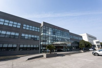 終結設備孤島 漢桑科技“智聯聲態”重構音頻體驗與網絡設備制造