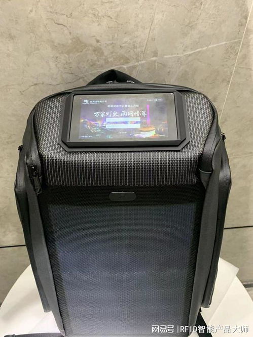 新形態的智慧鐵路 RFID智能工具管理，讓工具自己說話，賦能結算設備革新
