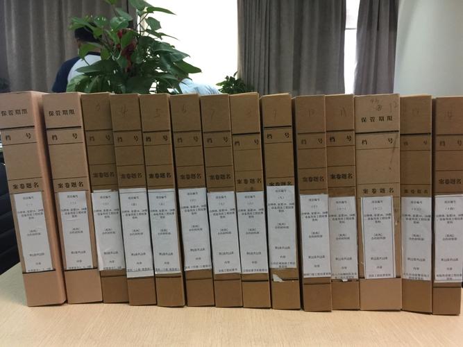 2標段總包結算全部完成
