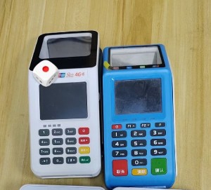 【長治收款語音音箱辦理安裝結算設備